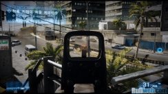 Battlefield 3