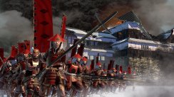 Total War: Shogun 2