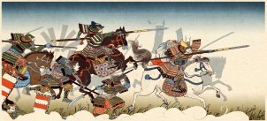 Total War: Shogun 2