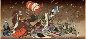 Total War: Shogun 2