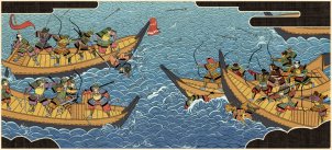 Total War: Shogun 2