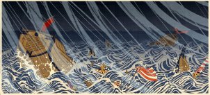 Total War: Shogun 2