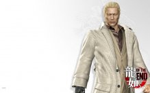 Yakuza: Dead Souls