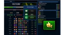 League of Legends