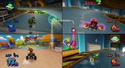 Mario Kart Wii