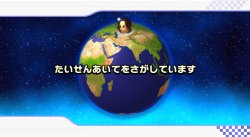 Mario Kart Wii