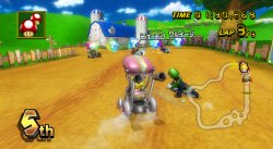 Mario Kart Wii