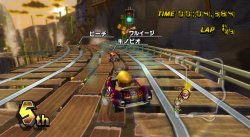 Mario Kart Wii