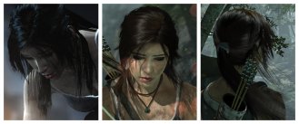 Tomb Raider