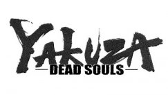 Yakuza: Dead Souls