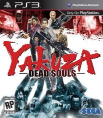 Yakuza: Dead Souls