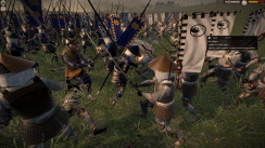 Total War: Shogun 2