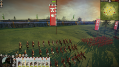 Total War: Shogun 2