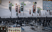 Total War: Shogun 2