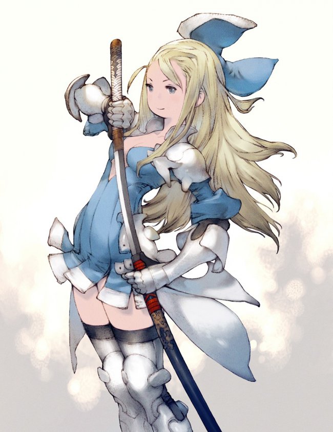 Bravely Second: End Layer