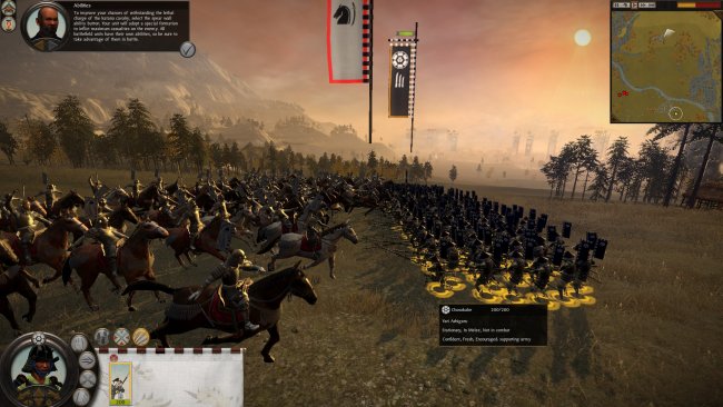 Total War: Shogun 2