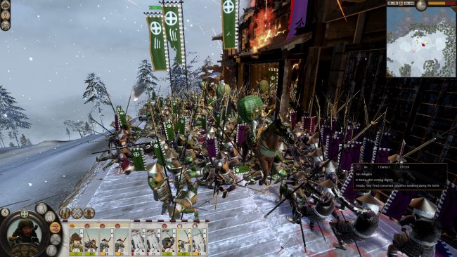 Total War: Shogun 2