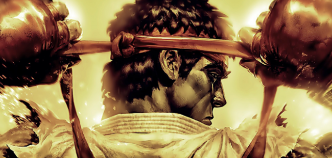 Ultra Street Fighter IV