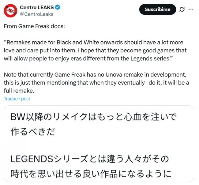 Leyendas Pokémon: Z-A