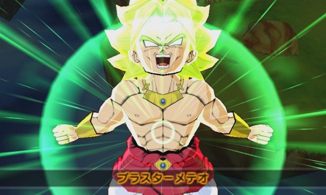 Dragon Ball Fusions