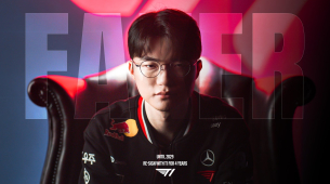 Faker suma aún más reconocimientos a su palmarés al ser nombrado agente de policía honorario en Corea del Sur