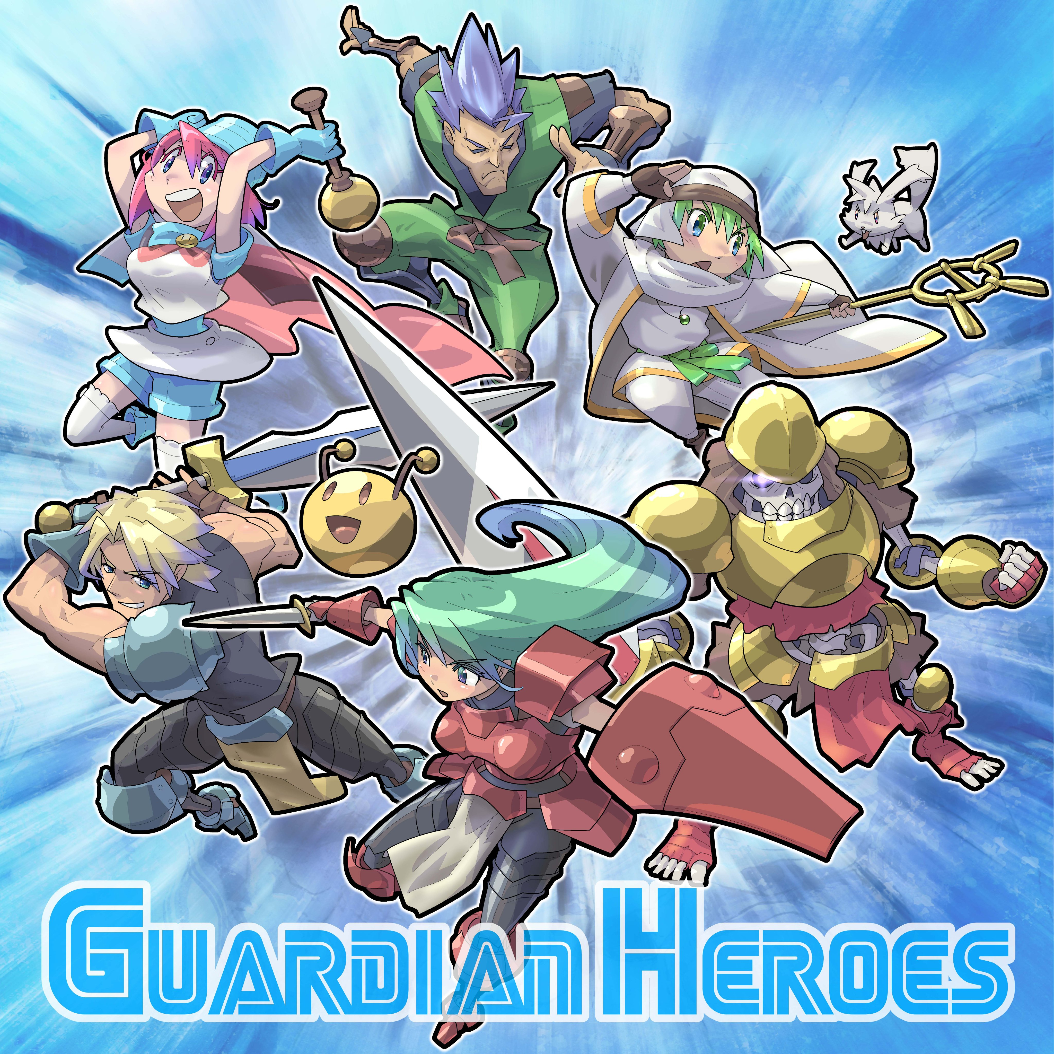 El tesoro parece implicar claramente algo relacionado con Guardian Heroes