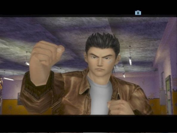 Shenmue
