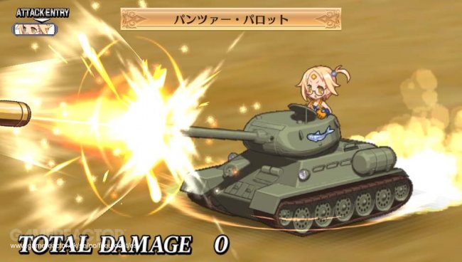 Disgeaea 4: A Promise Revisited