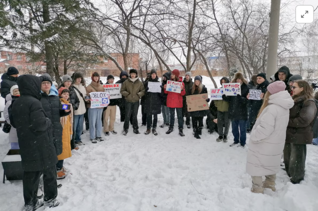 La prohibición de Roblox en Rusia ha dado lugar a algo bastante inusual: Una protesta en la ciudad siberiana de Tomsk.
