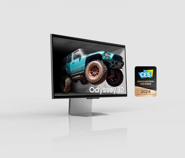 Samsung ha revelado un nuevo monitor 3D para juegos sin gafas