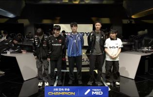 Faker comienza la temporada 2026 con una victoria y se corona campe&oacute;n de la Apertura de la LCK