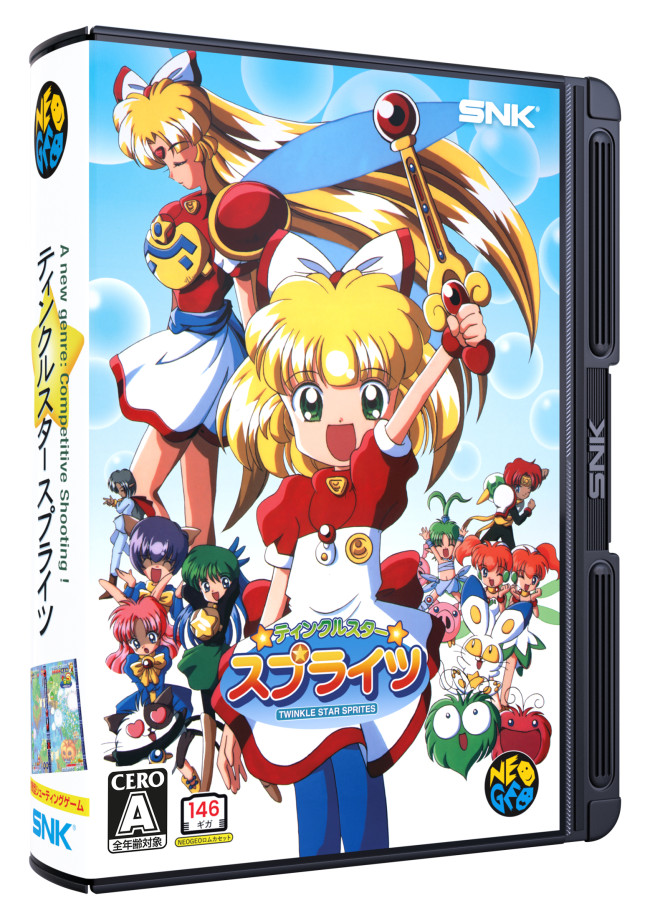Neo Geo AES+ es real: el rey vuelve después de 35 años