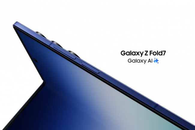 Análisis del Samsung Galaxy Z Fold 7