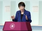 La pr&oacute;xima dirigente de Jap&oacute;n promete un equilibrio de g&eacute;nero al estilo n&oacute;rdico