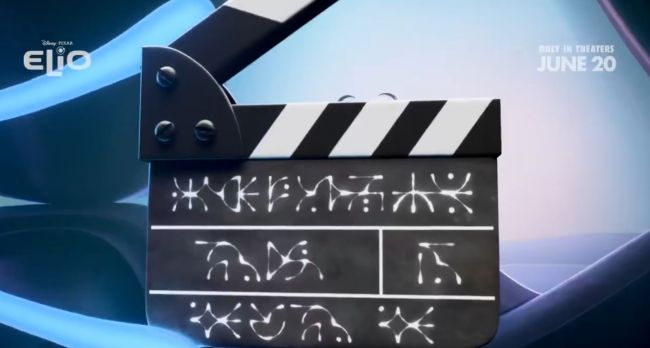 Elio