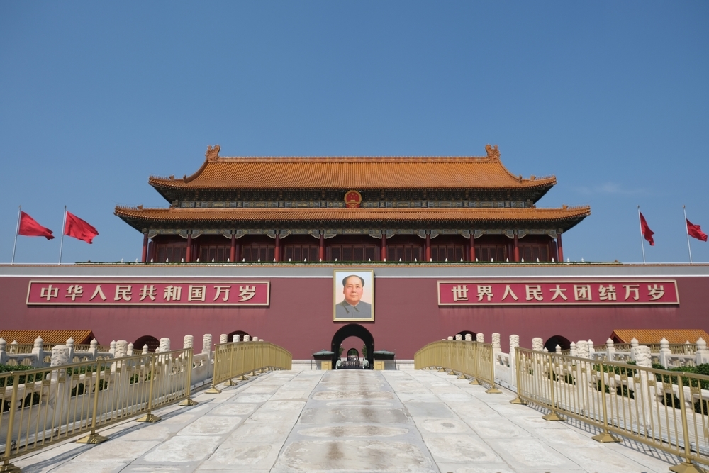 China prohíbe a los expertos en IA salir del país