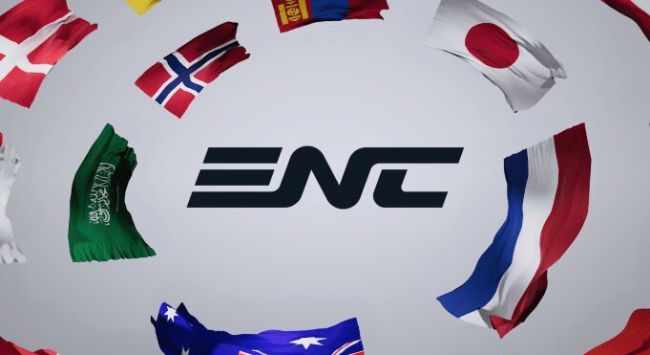 La Copa « Nations de esports se ha aplazado de noviembre de 2026 a noviembre de 2027 debido al conflicto actual en Oriente Medio