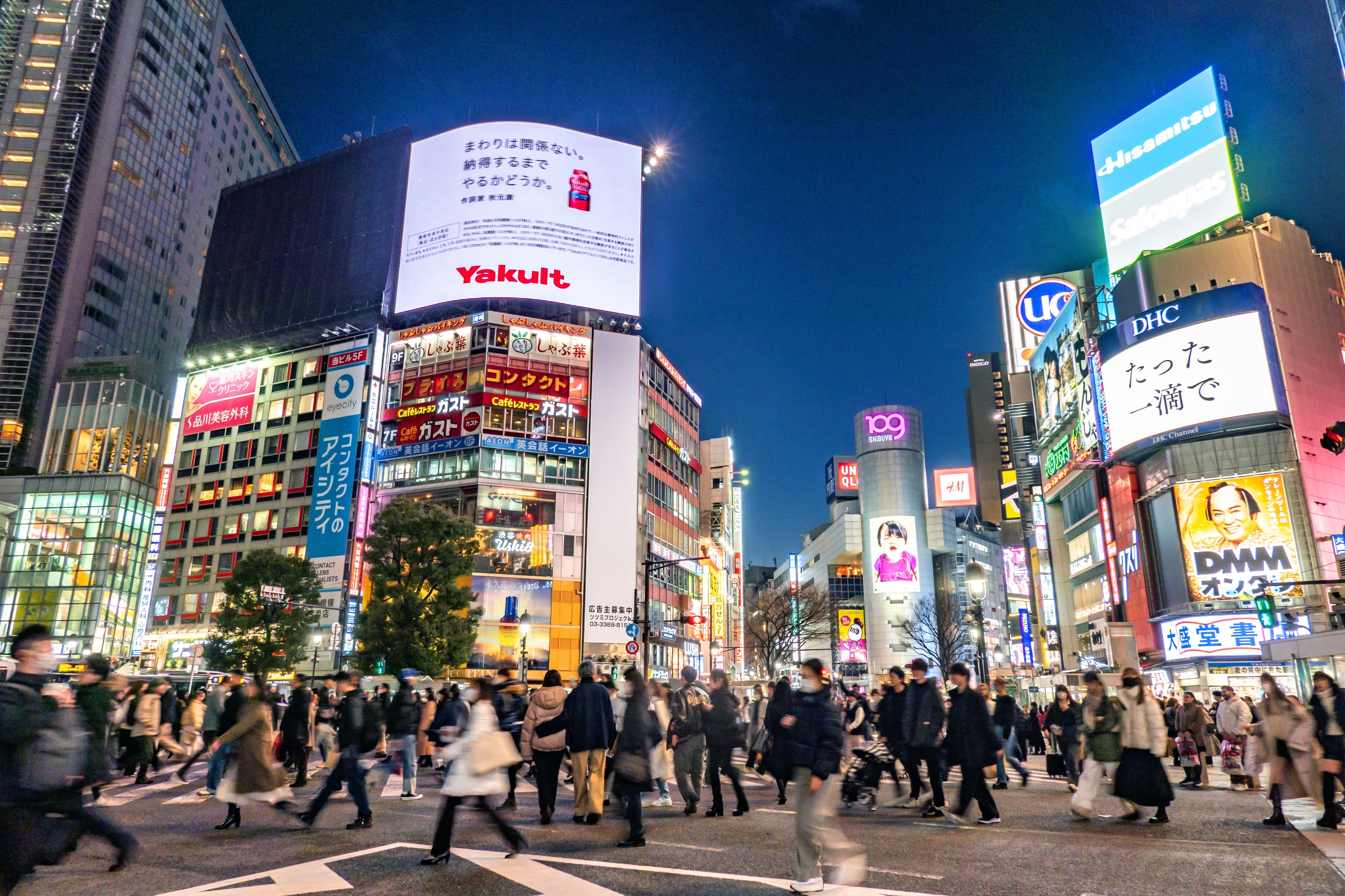 El precio de los visados de entrada a Japón se quintuplica para todos los extranjeros