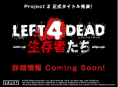 Primer tráiler del nuevo Left 4 Dead