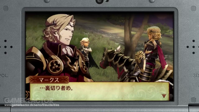 Fire Emblem Fates
