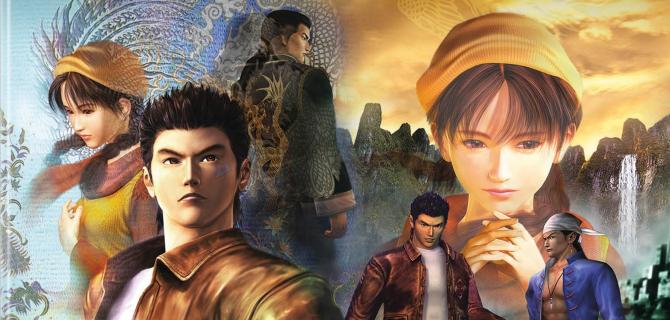 Shenmue I & II
