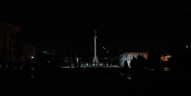 La UE envía generadores de emergencia a Ucrania