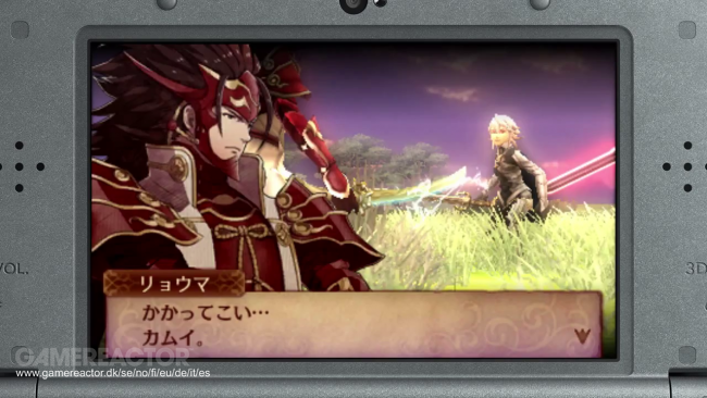 Fire Emblem Fates