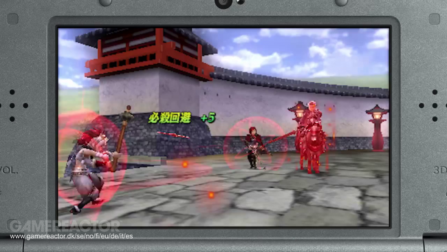Fire Emblem Fates