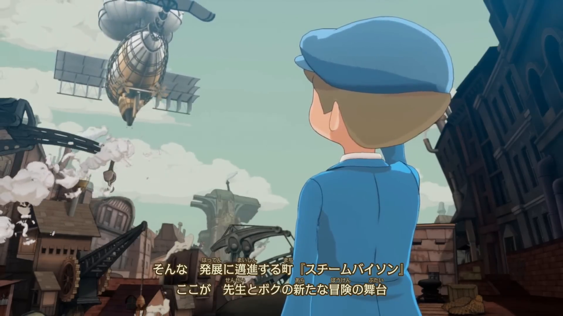 Professor Layton and the New World of Steam se ha retrasado