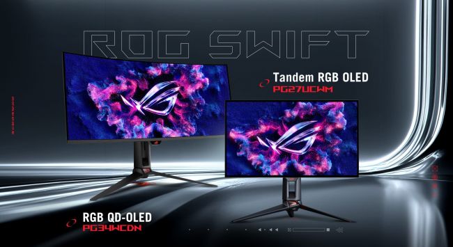 Los monitores Tandem OLED RGB dedicados al gaming llegan pronto al mercado
