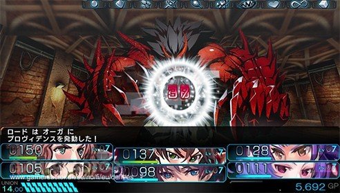 Operation Abyss: New Tokyo Legacy