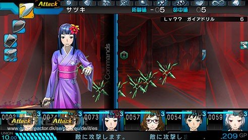 Operation Abyss: New Tokyo Legacy