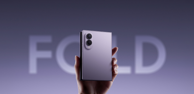 Análisis de Samsung Galaxy Z Fold 8
