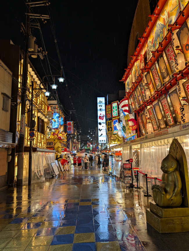Lo mejor y lo más curioso de Japón: un resumen personal